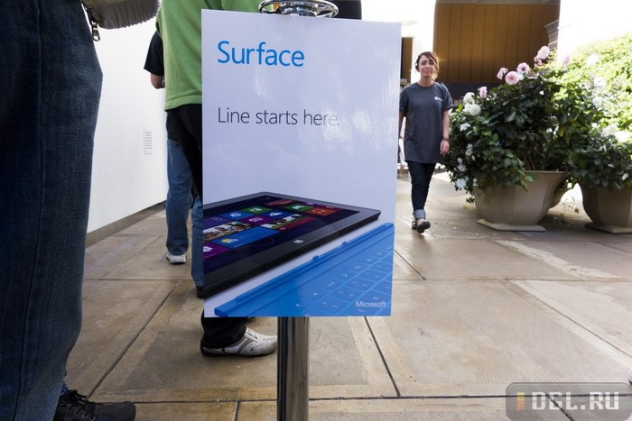 Как корреспондент DGL.ru покупал планшет Microsoft Surface в первый день продаж