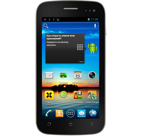 Fly IQ450 Horizon: смартфон с двумя слотами для SIM-карт и 5-дюймовым экраном 