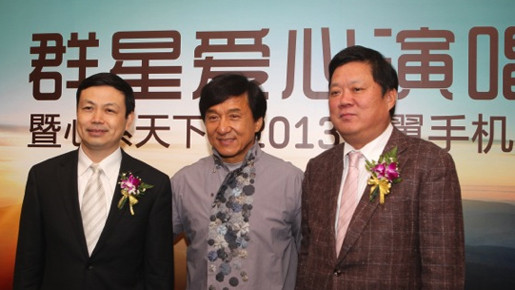 Samsung SCH-W2013: раскладной смартфон с четырехъядерным процессором 