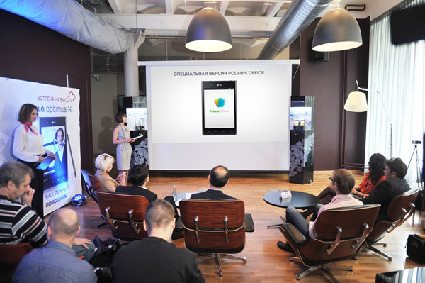 Смартфон LG Optimus L9 появится в России в ноябре картинка Смартфон LG Optimus L9 появится в России в ноябре