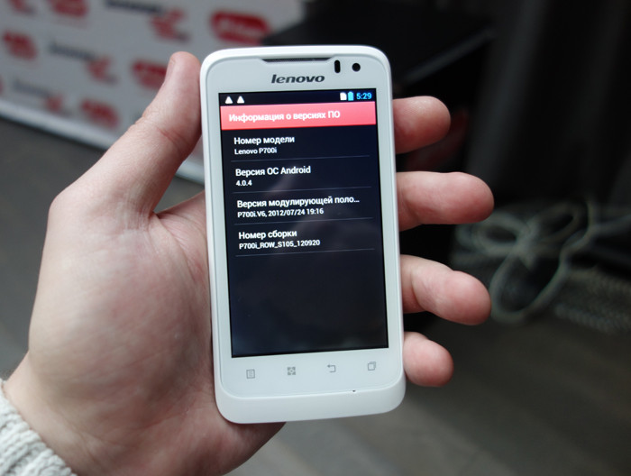 Lenovo представила в России два Android-смартфона