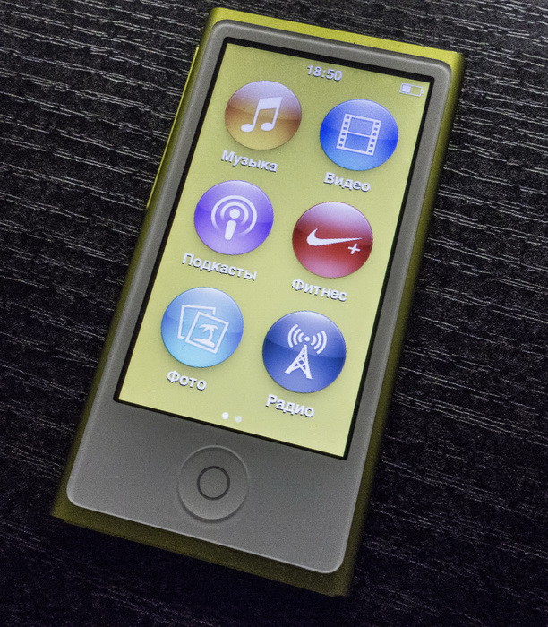 Обзор iPod nano седьмого поколения: перемены всегда к лучшему