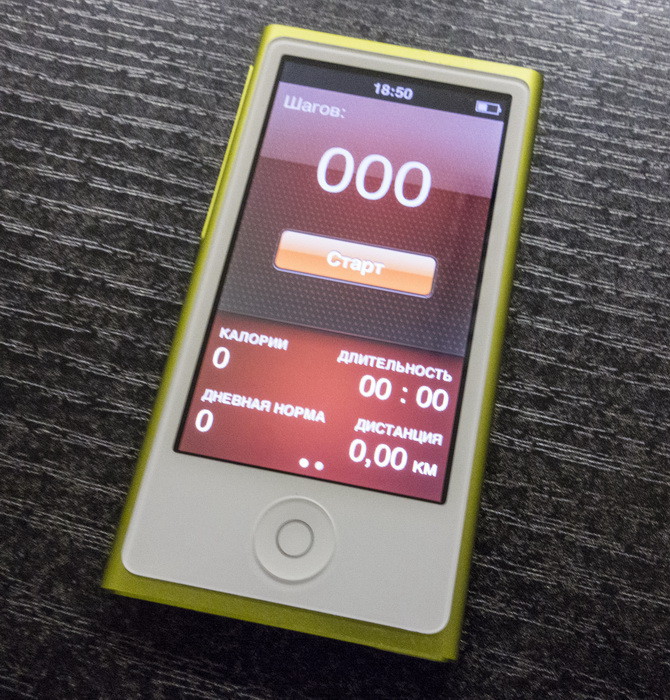 Обзор iPod nano седьмого поколения: перемены всегда к лучшему