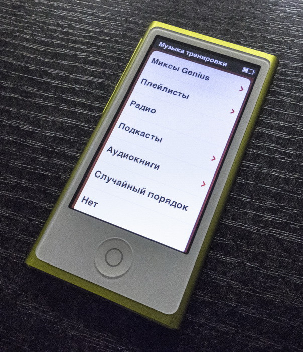 Обзор iPod nano седьмого поколения: перемены всегда к лучшему