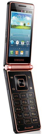 Samsung SCH-W2013: раскладной смартфон с четырехъядерным процессором 