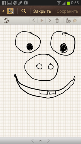 Samsung Galaxy Note II: второе пришествие убердевайса