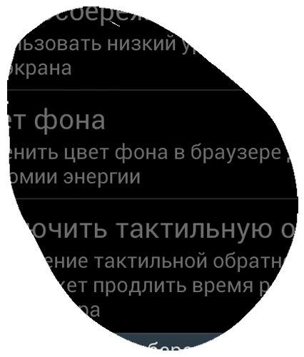 Samsung Galaxy Note II: второе пришествие убердевайса