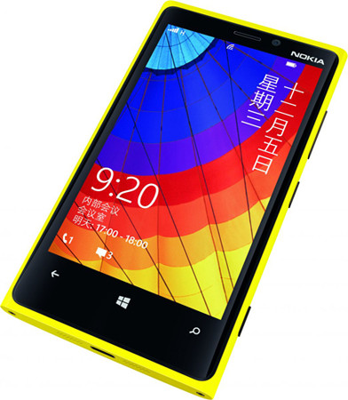 В Китае представлен смартфон Nokia Lumia 920T с поддержкой сетей TD-SCDMA