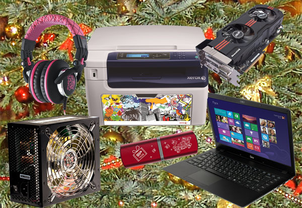 Подарки на Новый Год?