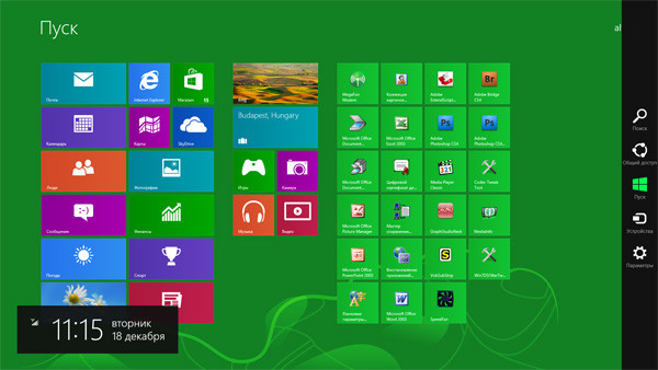 Несколько изменений, которые необходимы в Windows 9