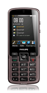 Представлен телефон Philips Xenium X2300 с поддержкой трех SIM-карт 