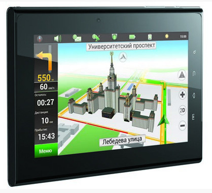 Скоро Новый год: что подарить ЕМУ? 