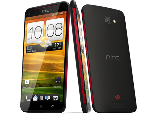 Представлен смартфон HTC Butterfly с экраном формата Full HD