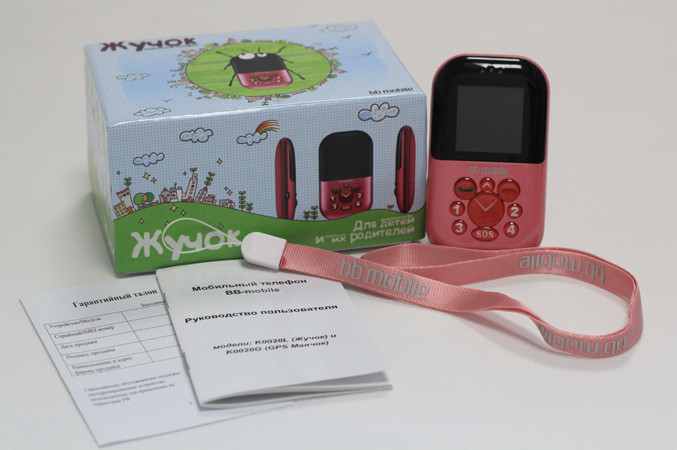 BB-mobile представляет два новых телефона для самых маленьких 