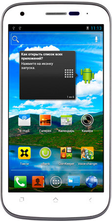 Fly IQ443 Trend: смартфон с 4,5-дюймовым экраном и двухъядерным процессором. картинка Fly IQ443 Trend: смартфон с 4,5-дюймовым экраном и двухъядерным процессором.