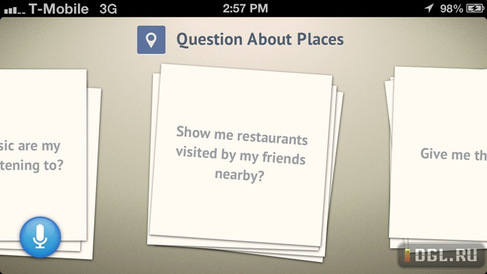 Эксклюзив: скриншоты приложения Yandex Wonder