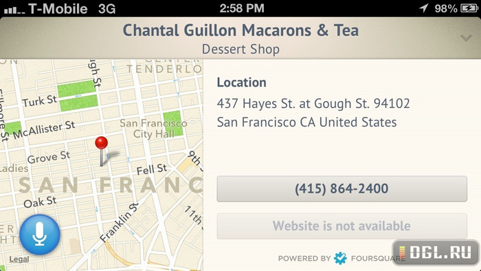 Эксклюзив: скриншоты приложения Yandex Wonder