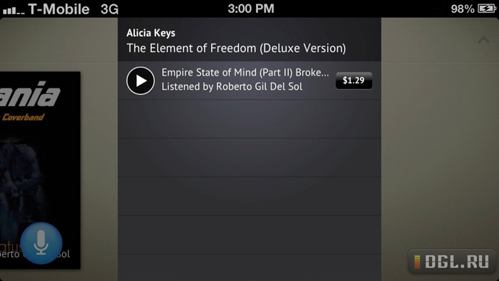 Эксклюзив: скриншоты приложения Yandex Wonder