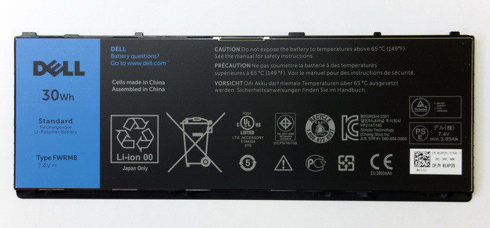 Dell Latitude 10: планшет, заменяющий ноутбук картинка Dell Latitude 10: планшет, заменяющий ноутбук