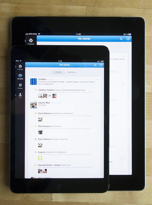 iPad mini: мал, удал, полезен