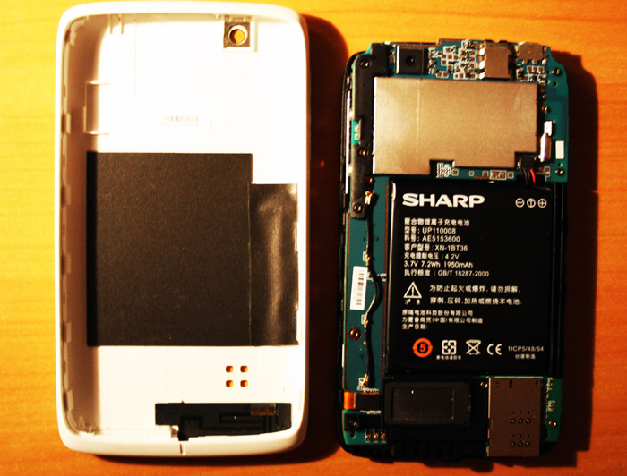 Sharp SH530U: мучение с SIM-картой и незапланированный прирост памяти 