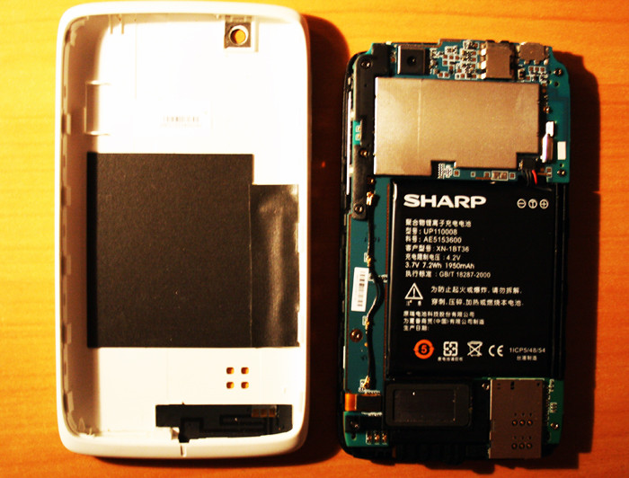 Sharp SH530U: мучение с SIM-картой и незапланированный прирост памяти 