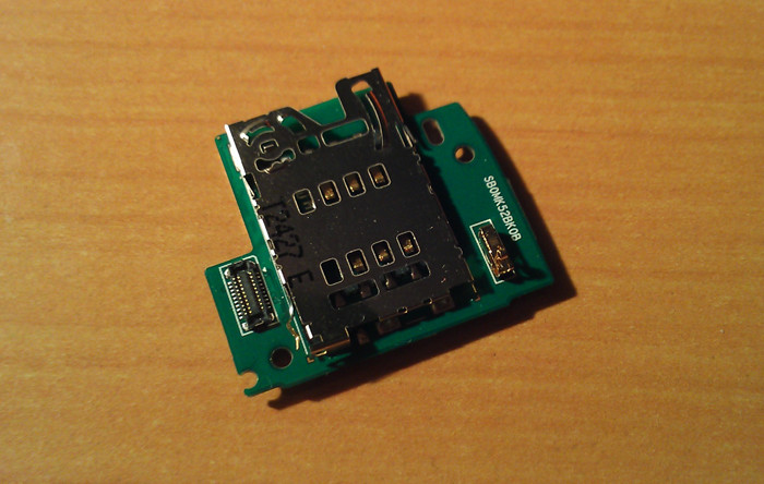 Sharp SH530U: мучение с SIM-картой и незапланированный прирост памяти 