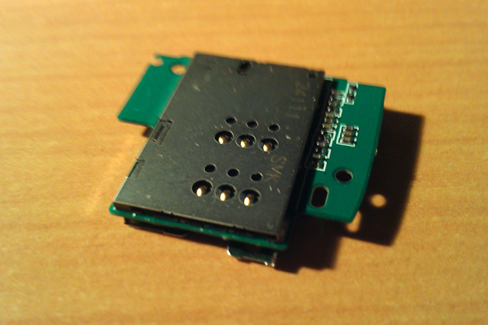 Sharp SH530U: мучение с SIM-картой и незапланированный прирост памяти 
