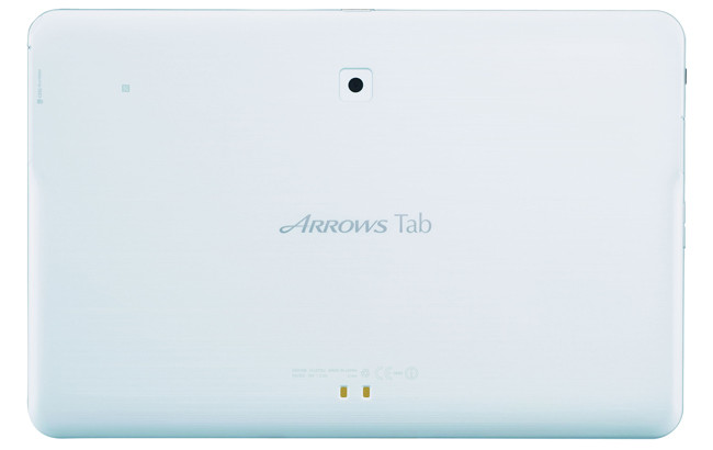 Fujitsu ARROWS Tab Wi-Fi AR70B: 10,1-дюймовый планшет на платформе nVidia Tegra 3