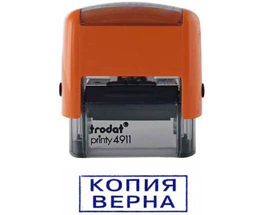 Samsung: креатив и заимствования картинка Samsung: креатив и заимствования