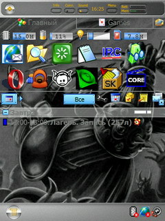 Обновление до Windows Phone 7.8: вариант от HTC