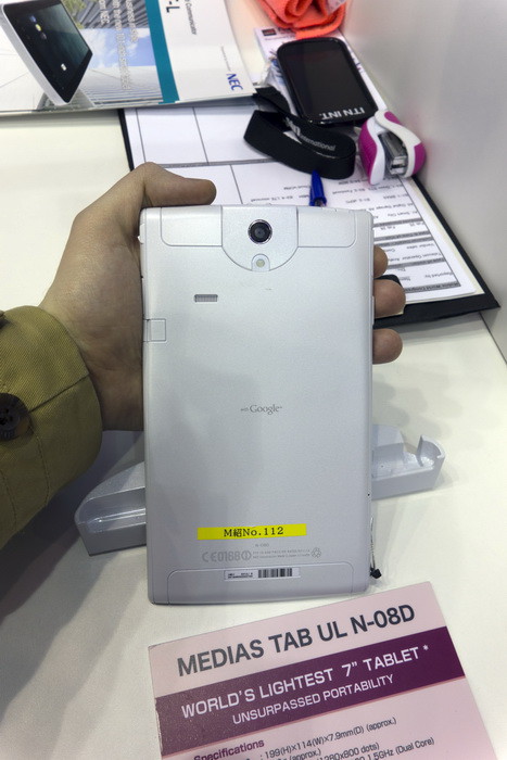 MWC 2013: NEC демонстрирует «самый легкий в мире 7-дюймовый планшет»