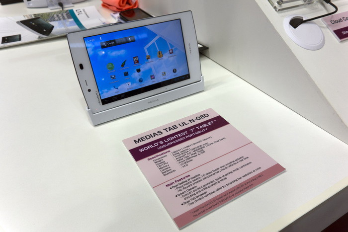 MWC 2013: NEC демонстрирует «самый легкий в мире 7-дюймовый планшет»