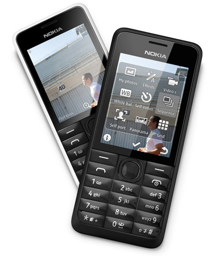 MWC 2013: Nokia анонсировала бюджетные телефоны 105 и 301
