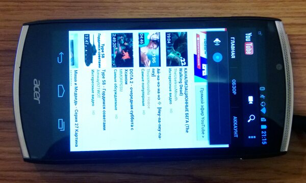 Обзор Смартфона Acer Cloud S500