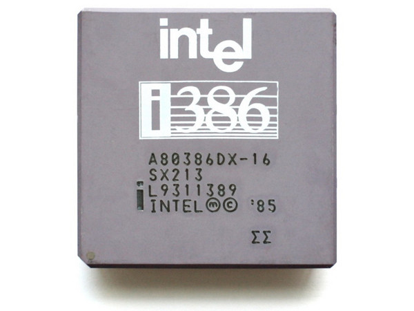 30 лет PC World – 30 главных событий в области высоких технологий