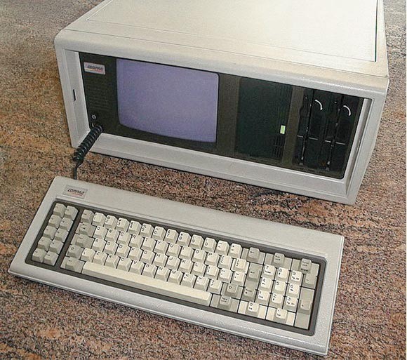 30 лет PC World – 30 главных событий в области высоких технологий