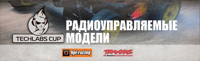 Российский финал крупнейшего в СНГ киберфестиваля пройдет в эту субботу