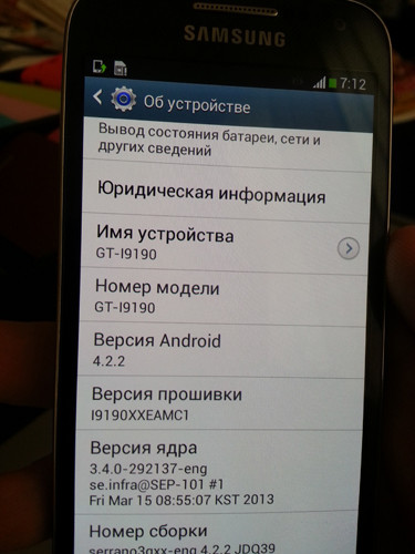 Опубликованы шпионские снимки смартфона Samsung Galaxy S IV Mini