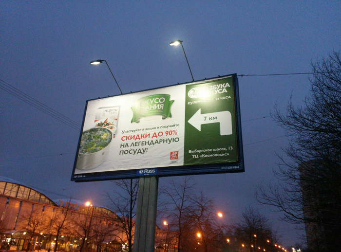 В поисках точки G: LG Optimus G картинка В поисках точки G: LG Optimus G