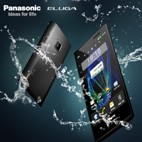 Слух: Panasonic продаст свое «смартфонное» подразделение 