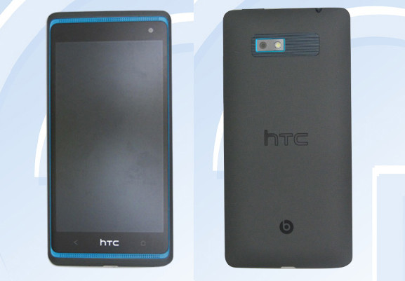 Появилась информация о смартфоне HTC 606w с камерой UltraPixel