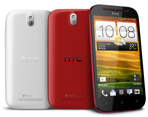 На Тайване анонсирован смартфон среднего класса HTC Desire P