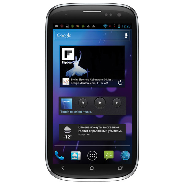 Ritmix RMP-470: смартфон с поддержкой двух SIM-карт и 4,7-дюймовым HD-экраном 
