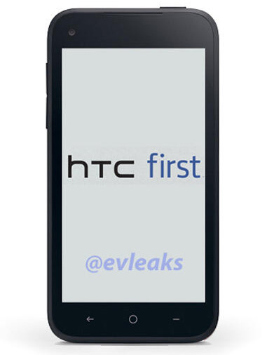 Опубликовано изображение «фейсбукофона» HTC 