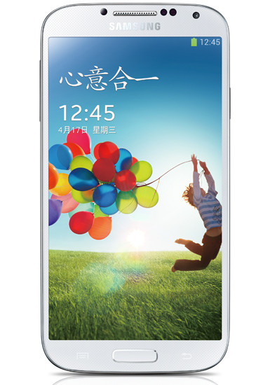 Представлена версия Samsung Galaxy S4 с поддержкой двух SIM-карт 