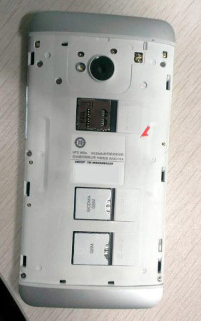 Одна из версий HTC One получит два гнезда для SIM-карт и MicroSD-слот 
