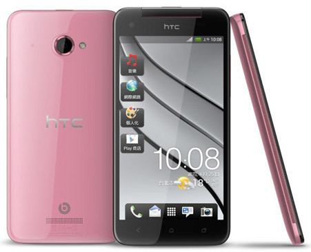 HTC и Samsung готовят новые цветовые варианты своих флагманских смартфонов