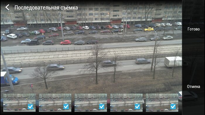 HTC One: пока что первый