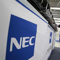 Слух: NEC продаст свое мобильное подразделение компании Lenovo 